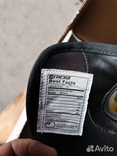 Ботинки для Сноуборда