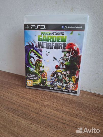 Диски на пс 3