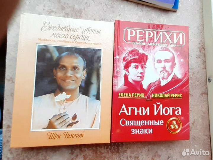Книги за вашу цену