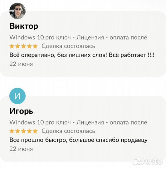 MS Office 365 Family Ключ подписка на год