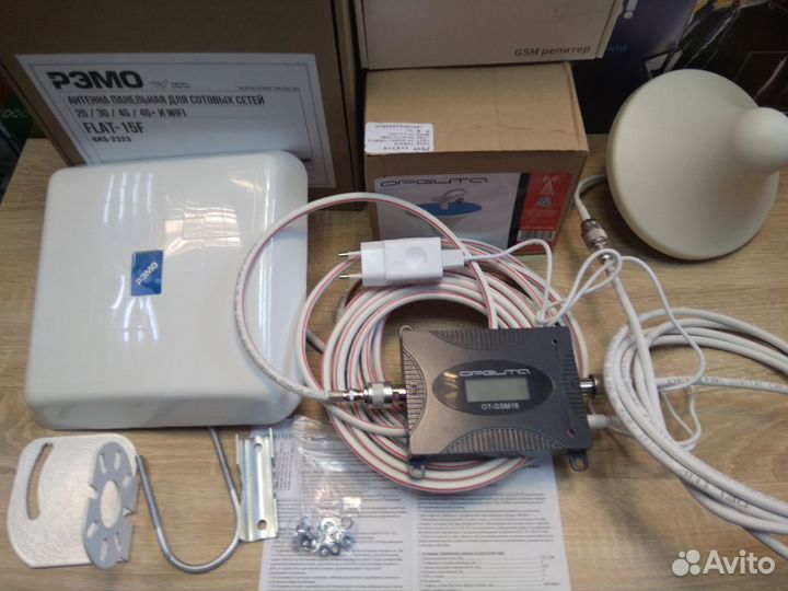 Усилитель 3G/4G 1800 мГц +антенны+кабели, новый