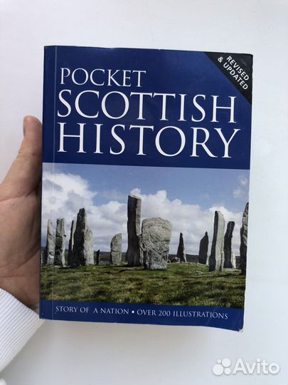 Книги на русском и английском языке