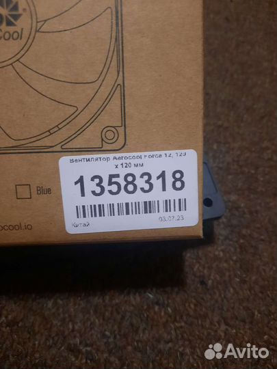 Вентилятор для корпуса aerocool новый