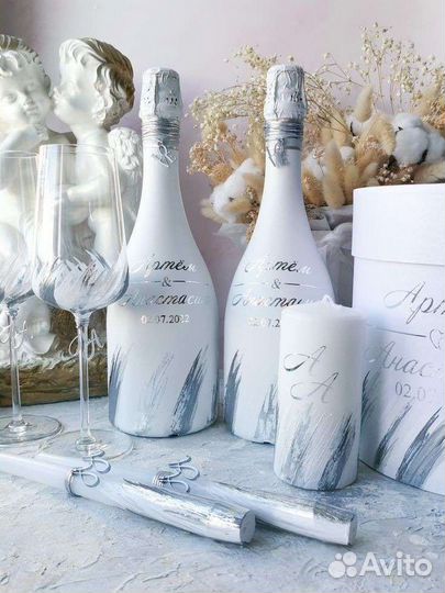 Свадебная атрибутика