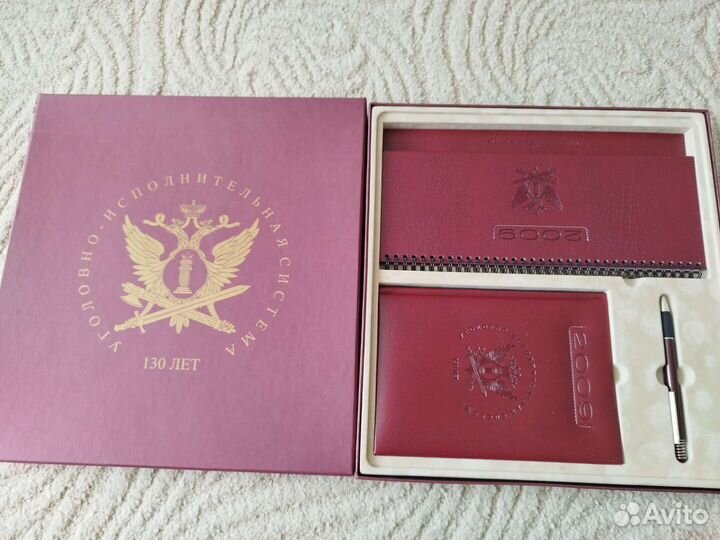 Подарочный набор