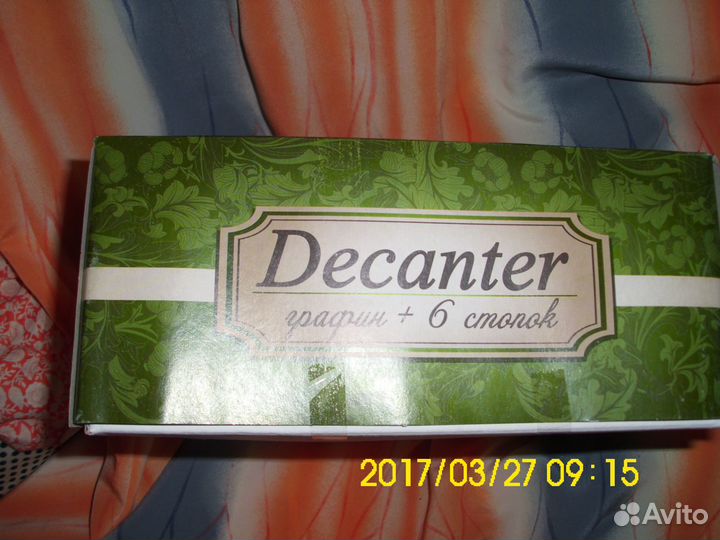 Стаканы стекло, хрусталь из СССР, банки