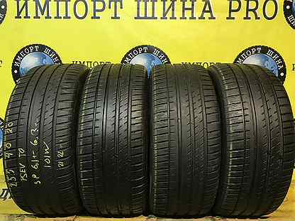 Michelin Pilot Sport EV Acoustic 255/40 R20 101U