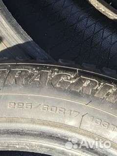 Goodyear UltraGrip Ice Arctic SUV 225/60 R17