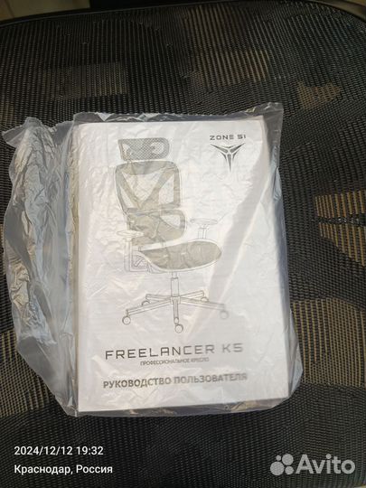 Игровое кресло zone 51 freelancer k5