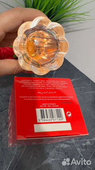 Парф вода 90 мл Lanvin Modern Princess (топ 2)