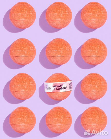 Бомбочки для ванны Опт