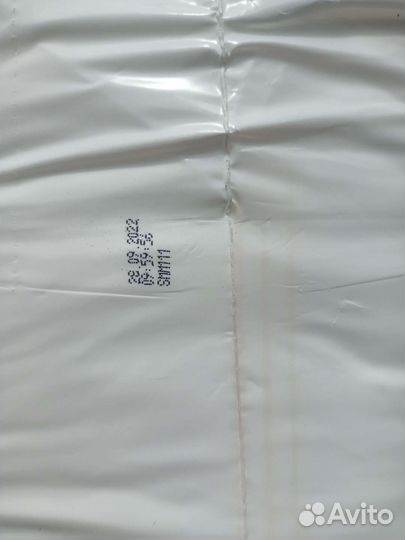 Памперсы для взрослых