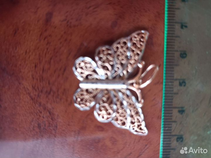 Золотые подвески