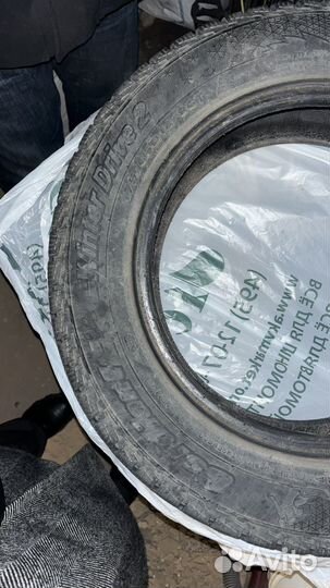 Cordiant Winter Drive 2 185/60 R14 86T