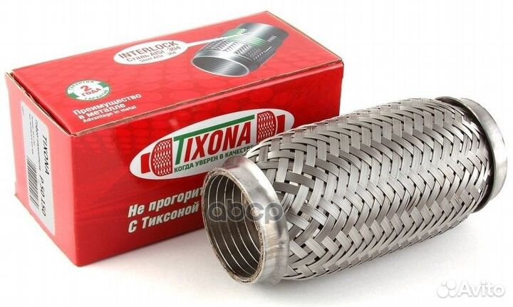 Гофра (50/150) P50150 P50150 Tixona