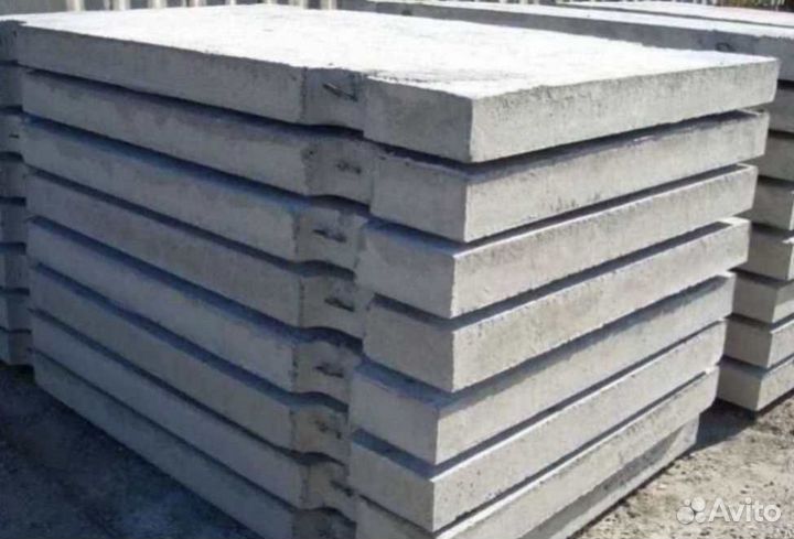 Жби дорожные плиты опт