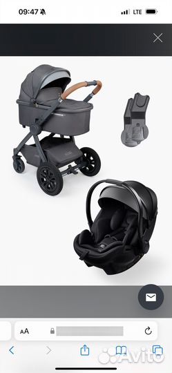 Коляска happy baby mommer pro 3 в 1