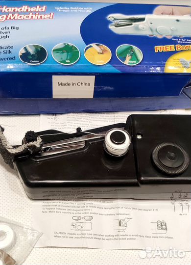 Портативная швейная машинка USB/BAT AA