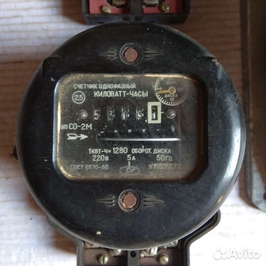 Счетчик электрический б/у и новый