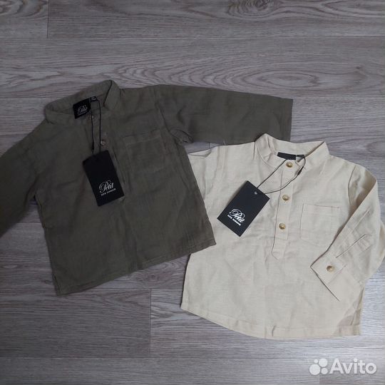 Одежда для мальчика