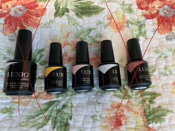 Luxio by Akzentz люксио гель лак