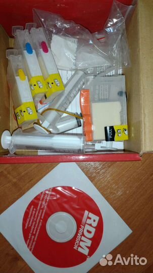 RDM-Kit Canon Pixma 4200