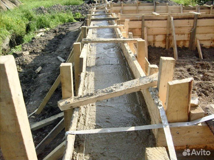 Бетон товарный