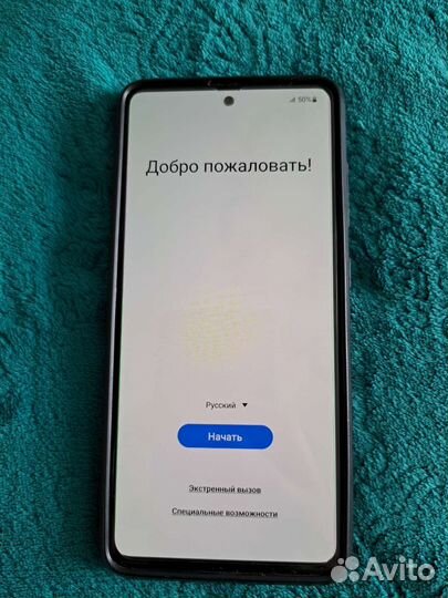 Samsung galaxy a51