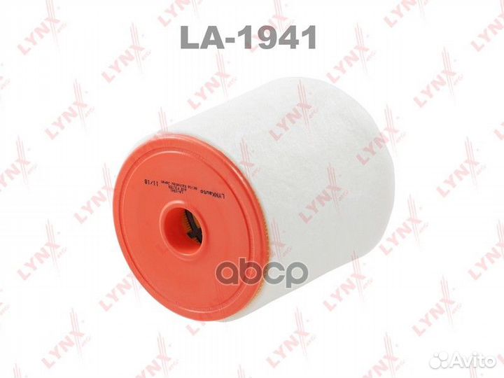 Фильтр воздушный LA1941 lynxauto