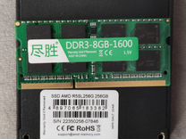 So-dimm ddr3 8 gb