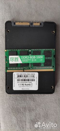 So-dimm ddr3 8 gb