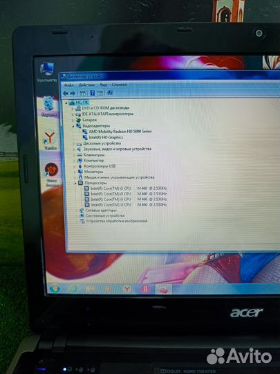 Очень шустрый ноутбук Acer для игр и работы