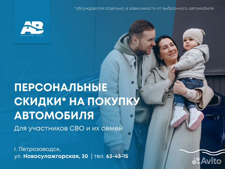 Renault Logan 1.6 МТ, 2018, 12 873 км