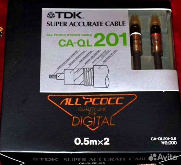 Аудиокабели TDK Superаccurate, Accuphase, Siemens