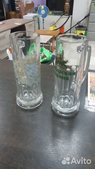 Б-7 Бокал 4960