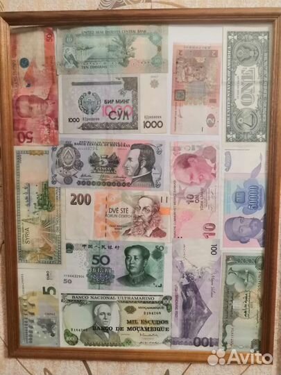 Коллекция купюр