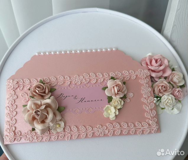 Свадебные аксессуары