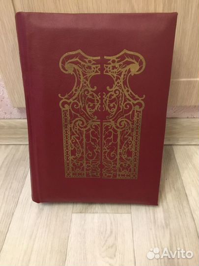 Фотоальбом СССР