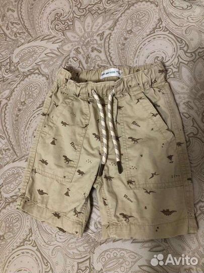 Шорты для мальчика