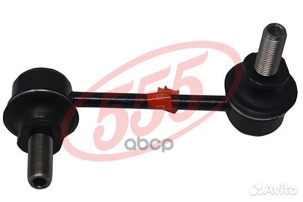 Стойка стабилизатора, задняя левая SLN325L 555