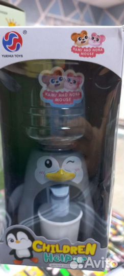 Кулер для воды детский