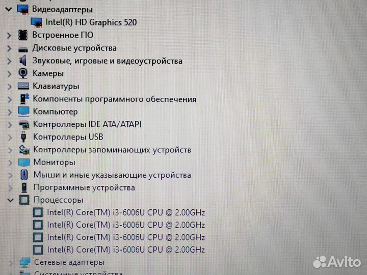 Core i3 Новый Акб SSD240 12gb Lenovo Ноутбук