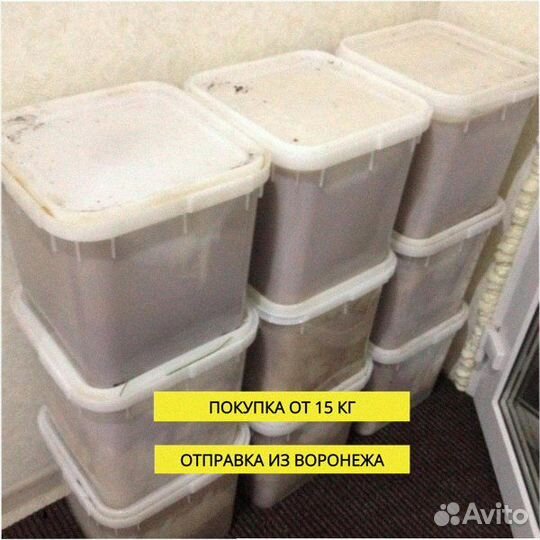 Мед оптом высший сорт