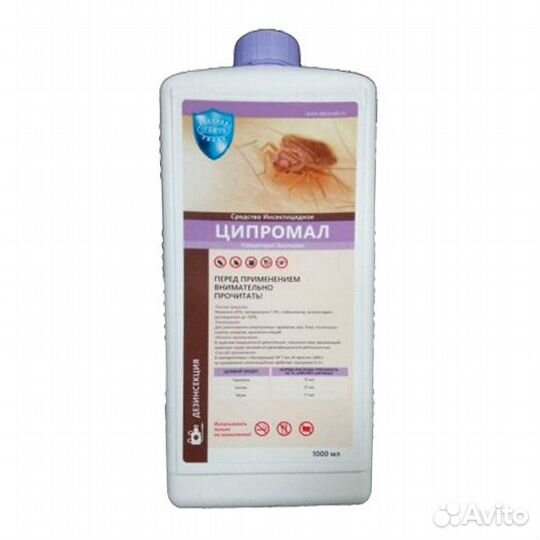 Циперметрин от комаров клещей