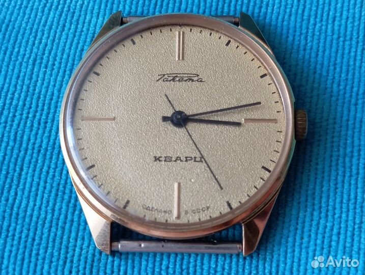 Мужские наручные часы Ракета кварц СССР AU-5