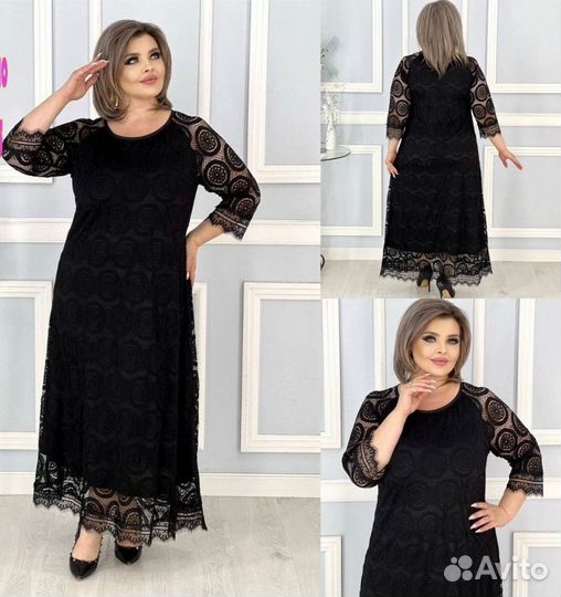 Платье Size 52-62