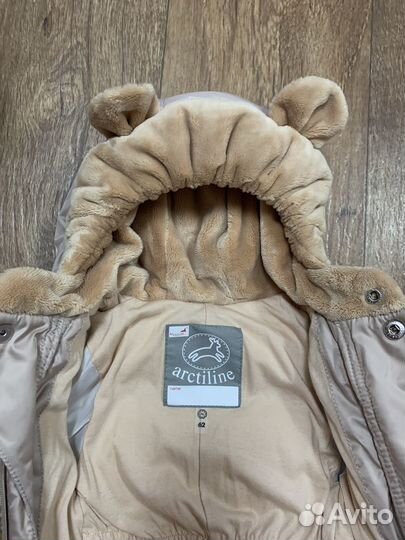 Комбинезон зимний articline 62