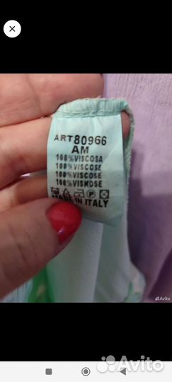 Брюки женские Италия новые