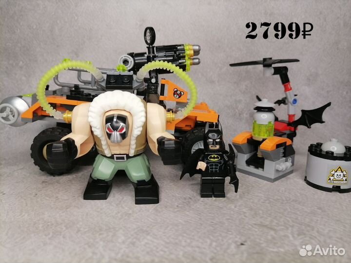 Lego Marvel DC star wars