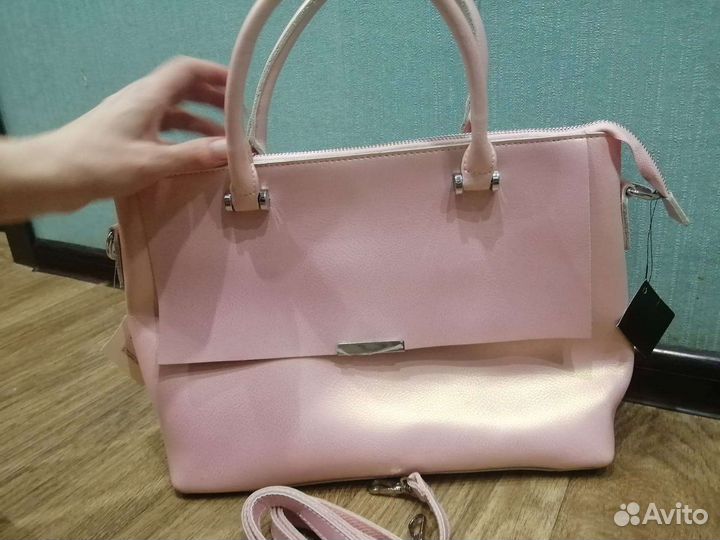 Сумка женская